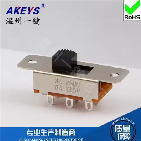 10pcs SS-22L05 On Off 2 Position 2P2T 6 Pins PCB Panel Slide Switch 6A/125V 3A/250V AC 5/6/8mm black