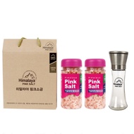 Premium Himalayan Pink Salt 800g X Grinder