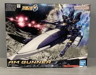 全新PB HG AM Gunner 超級

機械人大戰-戰機