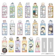 Chiikawa bookmark 書籤