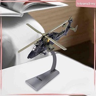 [LzdyqmyfaMY] 1/72 EC665 Helicopter Alloy Model Desktop Decoration Ornament with Display Stand