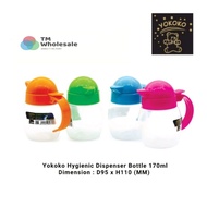 Yokoko 170ML Hygienic Dispenser Bottle / Botol Serbaguna