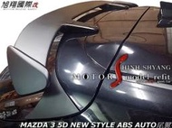 MAZDA 3 5D NEW STYLE ABS AUTO尾翼空力套14-16