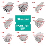 Applicable for Hisense Rongsheng Refrigerator Door Shelf Refrigerated Freezer Shelf Door Hanging Box