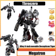 Straw Strawzero Megatron 3A MDLX G1 Movie Version Modeling Megatron Alloy 20cm Movable Tiger
