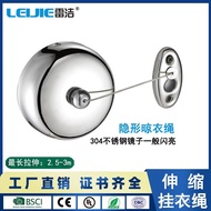 Wall-Mounted Form Clothes Hanger Hotel Hotel Retractable Rope Indoor Balcony Cross-Border Clotheslin
