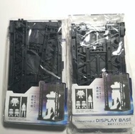 Daiso 大創 機械人 高達 展示基地 裝飾 connectable display base