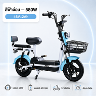 Moribuno ANCHI Q8จักรยานไฟฟ้า 800Wมอเตอร์ 80KMการต่อสู้ ที่ยาวนาน LEDแสดงผลตัวเลข NFC＋ปลดล็อคจากระยะ