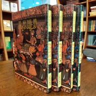 ALF LAILA WA LAILA / HIKAYAT SERIBU SATU MALAM / 1001 NIGHTS (BAHASA ARAB/ARABIC)