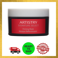 Amway ARTISTRY SIGNATURE SELECT Firming Mask - 125g - 100% Amway Original Skincare