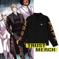 Coach Jacket Lookism Ilhae Kuroda Ryuhei Allied