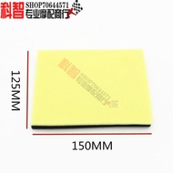 [Event Price] Suitable for Yamaha XT225 Little Antelope 225 TTR225 Fawn 225 Air Filter Element Spong