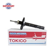 โช๊คอัพหลัง CITY ปี 96-02 TOKICO แก๊ส(R) (B2326) (ราคาต่อ 1 ชิ้น)