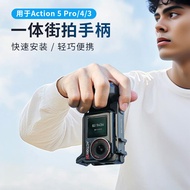 ☘️ readystock ☘️ Sports camera handle grip action camera accessories Applicable to DJI Dajiang Actio