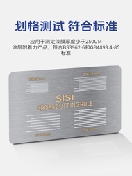 SISI Cross-hatch Test Board Adhesion 100-grid Cutting Guide Plate Thickened 100-grid Board Cross-hat