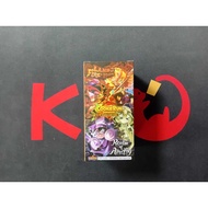 CookieRun Braverse Trading Card Game - Land of Fire & Ruin, Realm of Apathy