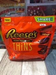 Reese’s peanut butter cups 花生醬朱古力杯