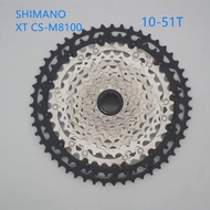 SHIMANO DEORE XT CS M8100 Cassette Sprocke M8100 Freewheel Cogs Mountain Bike MTB 12-Speed  10-51T M8100 Cassette Sprocket