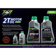 Ride Ready Store 100 ORIGINAL ESR 4T Esr 4T MINYAK HITAM 2T COOLANT Y15 Y125 RS150 RSX150 Y16 SRL115