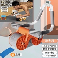 superior products【First Order Deduction】Abdominal Wheel Timing Automatic Rebound Roll Abdominal Wheel Elbow Support Men