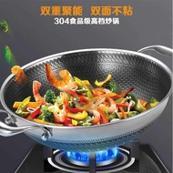 Honeycomb double-sided binaural stainless steel non-stick wok 42cm | Sarang lebah binaural dua sisi 