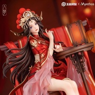 King of Glory Games for Life Luna Model Queen's Hand-Made Ornaments