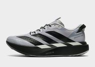 adidas Adizero Evo SL ATR Mercedes AMG - Grey