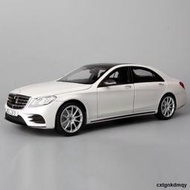 1:18 norev 奔馳 benz S600 amg line w222 白色 合金汽車模型