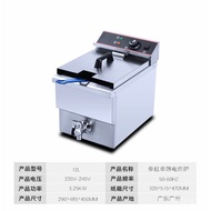 12L-2Electrical Twin-Tank Frying Oven Large Capacity Fried Chicken Wing Deep Frying Pan Fried Skewers Automatic Constant Temperature12LSingle-Cylinder Frying Machine