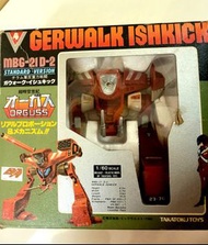 超時空世紀orguss