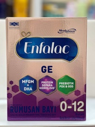 Enfalac Baby GE Step 1 - 1.65kg (Milk Formula)