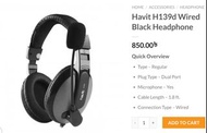 Havit Stereo Headphone with Mic 頭戴式耳機 HV-H139d