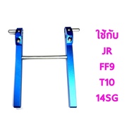 Radio Stand Aluminum Work Double Type 1 Used With JR FF9 T10 14sg (Many Colors Available) TL2072 Equ