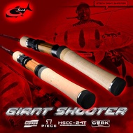 GTECH GIANT SHOOTER 1 PIECE SPINNING & BC CASTING ROD SINGLE HANDLE