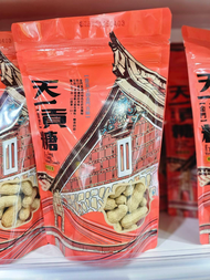 金門天一貢糖核桃花生