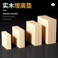 Log Block Square Wood Block Mat Wood Small Square Material Mat High Hardwood Solid Wood Block Square