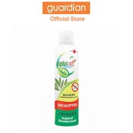 Eagle Eucalyptus Disinfectant & Air Freshener Spray 280ml