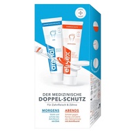 German elmex day and night toothpaste set anti-moth repair solid teeth fresh breath fluoride adult t