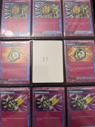 Ptcg 百萬噸吹風機 希望護身符 寶可夢旋風回收機 珍寶配件 旋轉洛托姆 波克基斯 謎擬Q 雪童子 火狐狸 木木梟 電龍 哈力栗 電束木ssr 爆炎龜獸ssr 美納斯sr 朽木妖sr 馬士德sr 詛