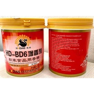 TYPE 1 - HIGH QUALITY MEAT FLAVOR HD-BD6 FOR SALTED CHICKEN