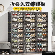 Ehdjeko Shoe Box Household Storage Cabinet Multi-Layer Doorway Anti-dust Shoe Cabinet Installation-f