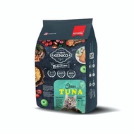 new arrive  Kenko Nutrition Fish & Chicken All Ages Cat Dry Food 4.5kg / Kenko Nutrition Super Premi