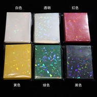 50 Sheets Red Yellow Blue Green White Color Broken Glass Gem Laser Flash Card Holder Collection Game