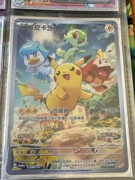 繁中Pokemon card 朱紫 比卡超 promo card