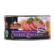 El-Dina Halal Black Pepper Chicken Luncheon Meat/Cheese Chicken Luncheon Meat/Chicken Luncheon Meat
