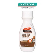 PALMER'S Coconut Oil Body Lotion 250ml