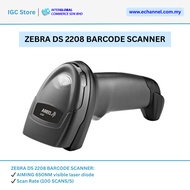 ZEBRA DS 2208 BARCODE SCANNER