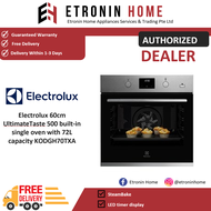 Electrolux 60cm UltimateTaste 500 built-in single oven with 72L capacity KODGH70TXA