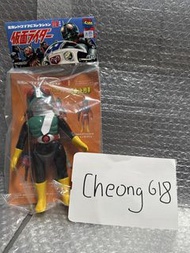 Medicom toy 幪面超人Kamen Rider Retro Sofubi Collection Vol. 35 Figure