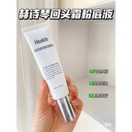 Hexkin Glow Foundation 50ml Hexkin Glow Foundation 100% Imported from Korea
